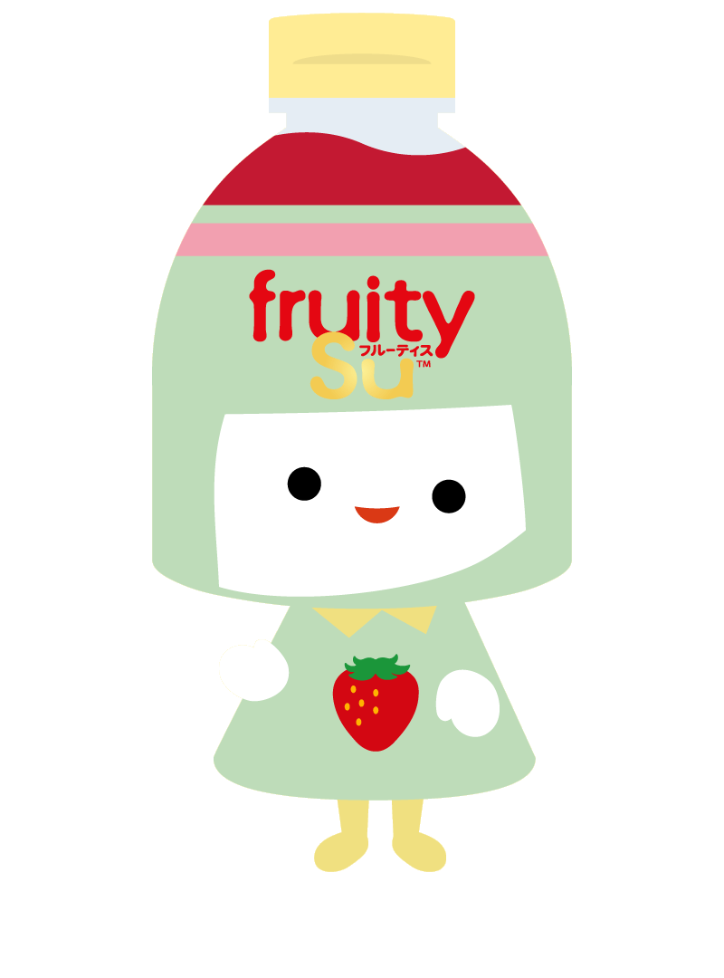 スーちゃん